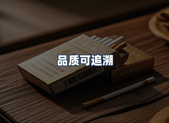 直发优势